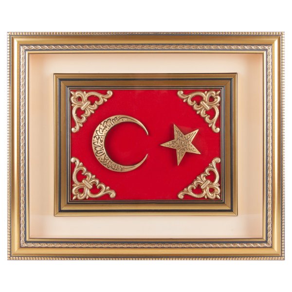 Afyon GÖKTÜRK AYYILDIZ KABARTMALI TABLO - Tablolar