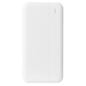 Afyon MİLAS 10.000 MAH BEYAZ POWERBANK